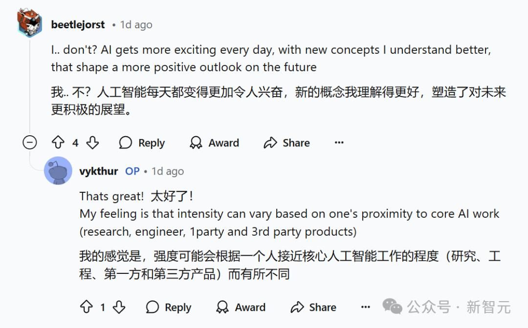 微软科学家自述确诊“AI疲劳症”!如何在快速发展的AI浪潮中保持清醒? 微软科学家自述确诊“AI疲劳症”!如何在快速发展的AI浪潮中保持清醒?