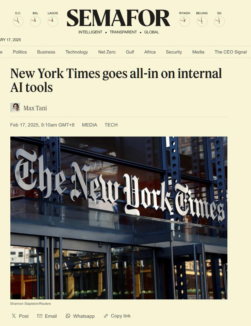 培养记者编辑“AI素养”,《纽约时报》批准编辑室引入多种AI工具