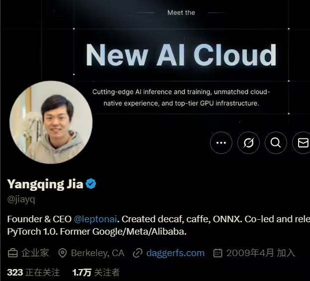 消息称 AI 大牛贾扬清已入职英伟达 消息称 AI 大牛贾扬清已入职英伟达